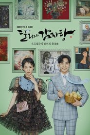 Dali and Cocky Prince