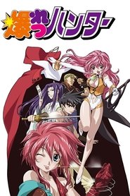 Bakuretsu Hunter - I cacciastregoni