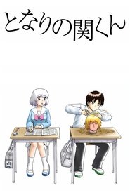 The Master of Killing Time