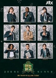 메뉴선택기획의도