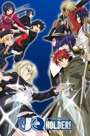Negima! UQ Holder! Mahou Sensei Negima! 2