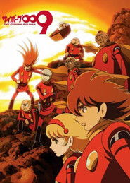 CYBORG 009 The Cyborg Soldier