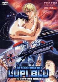 La leggenda dei lupi blu