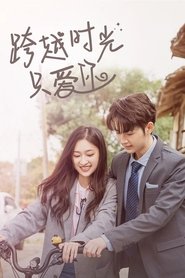 豪门弟弟惹人怜