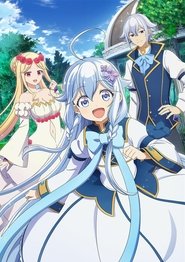 父は英雄、母は精霊、娘の私は転生者