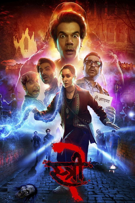 Stree 2 (2024) Hindi (DDP5.1) AMZN WEB-DL 4K UHD 2160p 1080p 720p 480p HD x265 10Bit HEVC | Full Movie