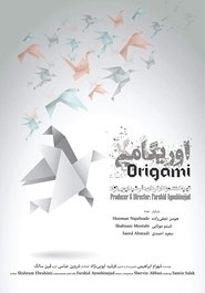 Poster Origami 2016