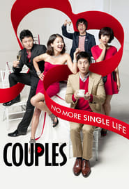 Δες το Couples (2011) online με ελληνικούς υπότιτλους