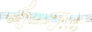 The Piano Forest Logo