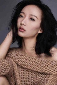 王紫硕