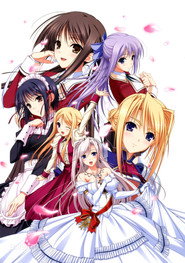 Princess Lover! poster