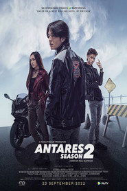 Antares постер