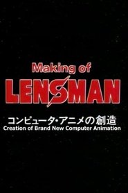 Making of Lensman 1984