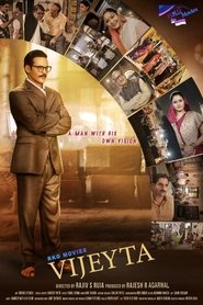 Vijeyta (Hindi)