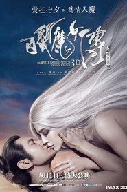 The White Haired Witch of Lunar Kingdom (2014) เดชนางพญาผมขาว