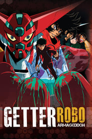 Getter Robo: Armageddon poster