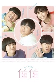 Season 3