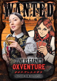 Oxventure: Deadlands постер
