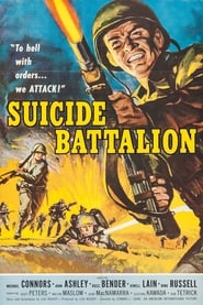 Suicide Battalion постер