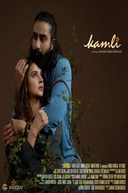 Poster Kamli