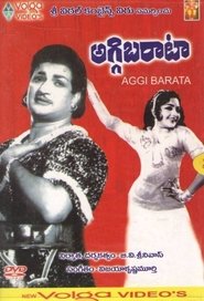 Poster Aggi Barata 1966