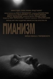 Poster Pianism 2012