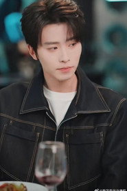 Yi Hang photo 7