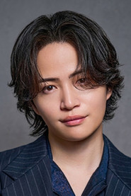 菊池風磨