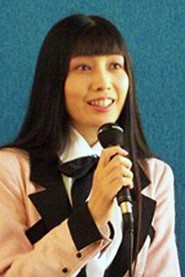 Maria Kawamura 300x450