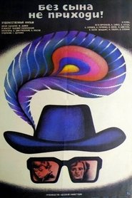 Poster Don't Come Without the Son 1986