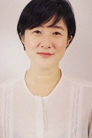 Kim Sun-kyung