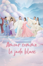 Love Like White Jade (2021)
