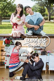 Go Back Couple poster