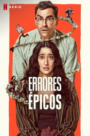 Errores épicos
