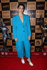 Ana Sofía Gatica Ana Sofía Gatica