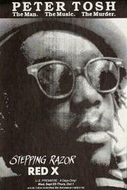 Stepping Razor: Red X 1993 Ukufinyelela kwamahhala okungenamkhawulo