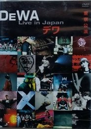 Dewa: Live in Japan