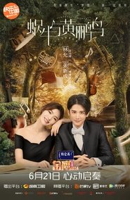 Symphony’s Romance Season 1 Episode 11 Symphony’s Romance Season 1 Episode 11