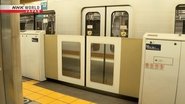 Train Fares to Go Up by 10 Yen to Improve Station Accessibility