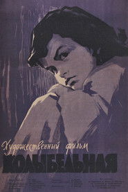 Lullaby (1959)