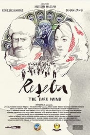 Reseba: The Dark Wind постер
