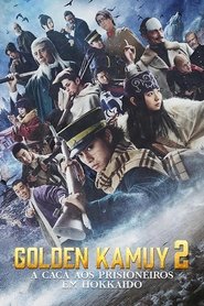ゴールデンカムイ ―北海道刺青囚人争奪編―