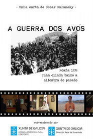 A guerra dos av&oacute;s (2007)