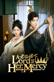 A Lord at Her Mercy (2025)