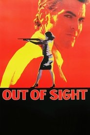 Извън контрол [Out of Sight]