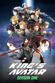 The King's Avatar Season 1 10