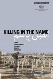 Killing in the Name постер