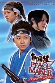 Shinsengumi PEACE MAKER (2010)