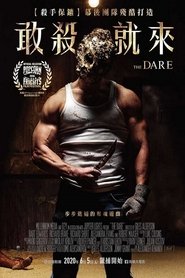 The Dare [The Dare]