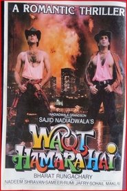 Waqt‣Hamara‣Hai·1993 Stream‣German‣HD